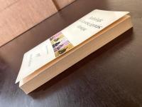 Anthologie de la poésie japonaise classique