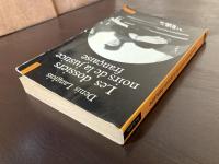 Les dossiers noirs de la justice française