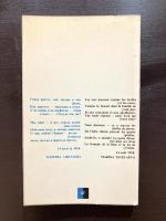 Anthologie de la poésie Russe : La Renaissance du XXe Siecle