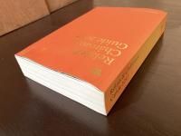 Relais & Châteaux Guide 2017