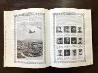 Flying Officers of the United States Navy 1917-1919 （Schiffer Military History Book）