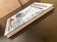 Germany's Guns 1939-1945