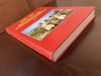 PIK-AS Geschichte des Jagdgeschwaders 53 Teil 2