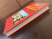 PIK-AS Geschichte des Jagdgeschwaders 53 Teil 2