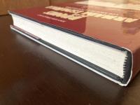 Buques de la Armada Española : Los Años de la Postguerra