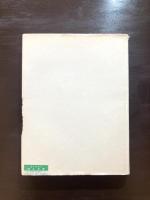 I Sommergibili della seconda guerra mondiale