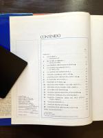 Cronica de la Aviacion Española