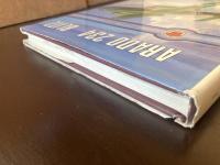 Arado 234 Blitz（Monogram Monarch 1）