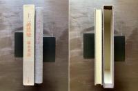 十二神将変