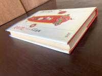 一切は空 般若心経+金剛般若経 （仏教を読む３）