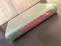 時代別 日本文学史事典 中古編