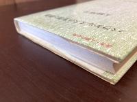 パラケルススの生涯と思想 （叢書・人間の心理）