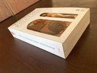 Moyen Age roman et gothique