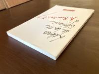 Lettres de la vie litteraire d'Arthur Rimbaud
