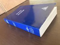 Esoteric Astrology Volume III Treatise on the Seven Rays