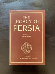 The Legacy of PERSIA