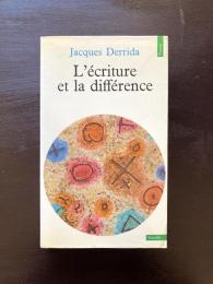 L'ecriture et la difference