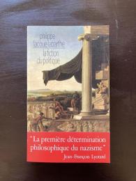 La Fiction du politique 