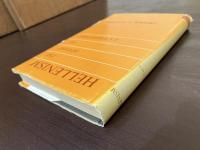 HELLENISM the History of a Civilization