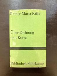 Ueber Dichtung und Kunst