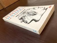Position Politique du surrealisme Freud+La Revolution