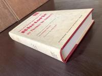 Selecte Essays on Rhetoric