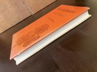 Shakespeare and Others