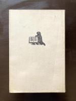 BLACKWELL'S 1879-1979 The History of a Family Film