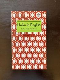 Haiku in English : 俳句の作り方