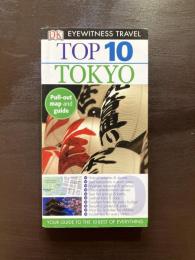 Top10 TOKYO (Eyewitness Travel Guide)