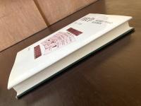 財政学 現代財政システムの総合的解明