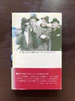 ゲームの規則