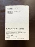 オデオン通り アドリエンヌ・モニエの書店