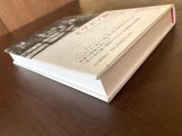 オデオン通り アドリエンヌ・モニエの書店