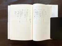 オデオン通り アドリエンヌ・モニエの書店