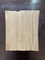 岸田國士譯 ルナアル日記 全７冊揃 白水社