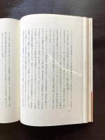 社会学および経済学の「価値自由」の意味