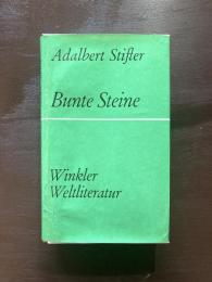 Bunte Steine