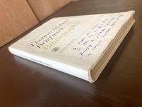 Thomas Manns Briefwerk ,Bibliographie