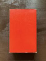 Neues deutsches Wörterbuch