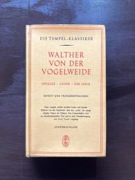 SPRÜCHE・LIEDER・DER LEICH （DIE TEMPEL-KLASSIKER）