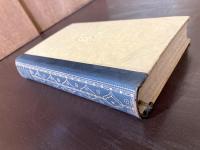 Lessing Werke4 : Literarische Schristen