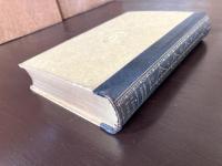 Lessing Werke5 : Hamburgische Dramaturgie