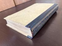 Lessing Werke6 : Ästhetische,antiquarische und theologische / Schristen