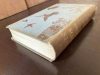The Poets' Birds