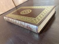 Die Elixiere des Teufels