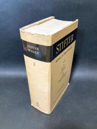 ADALBERT STIFTER SAMTLICHE WERKE Band2 BUNTE STEINE/ERZÄHLUNGEN/NACHSOMMER