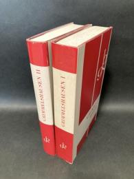 GRIMMELSHAUSEN WERKE BAND1&2