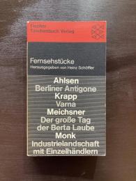 Fernsehstüecke