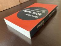 Adolf Hitlers Mein Kampf